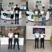 <b>汽车新零售模式掀起炙热浪潮,酷车“</b>
