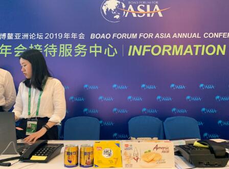 盼盼食品集团蔡金钗:传承好企业家精