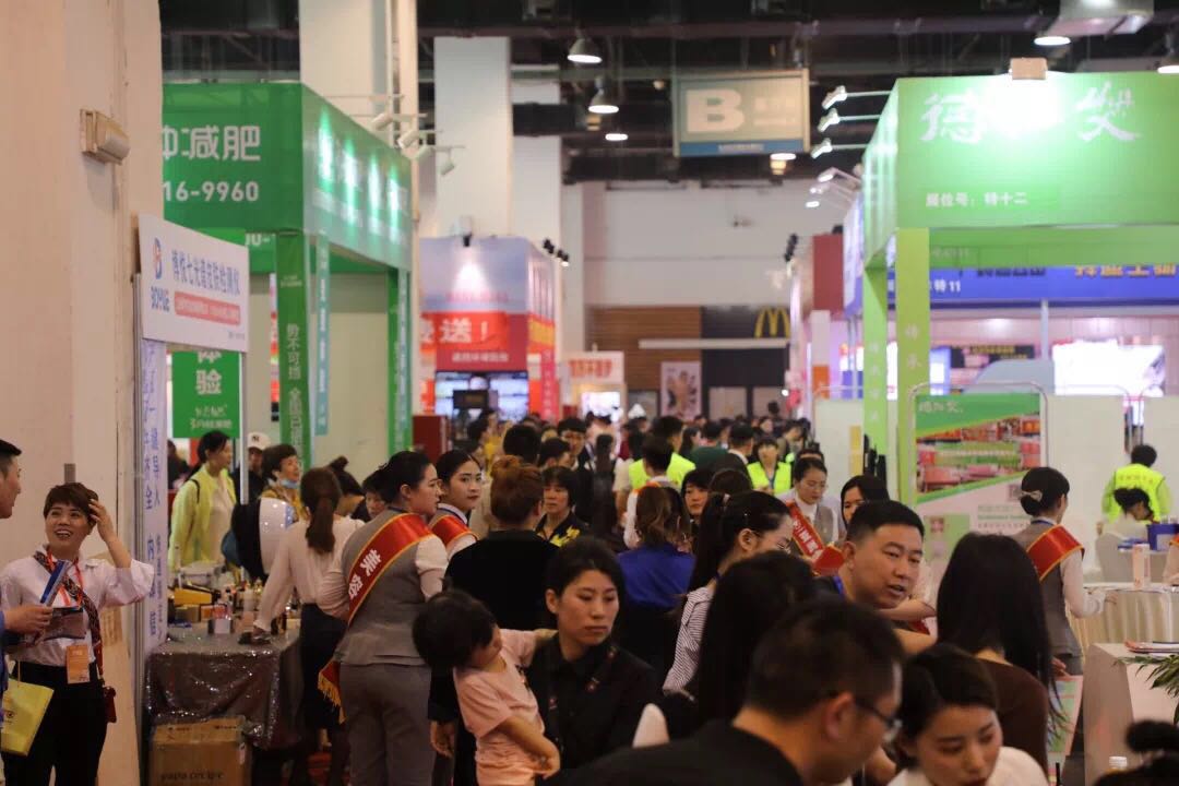 美博会“新玩法”:艺林国际视力回复