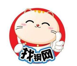 “找字辈”鼻祖找钢网:产业互联网时