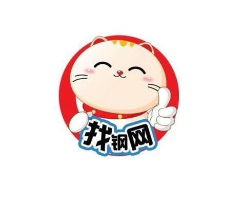 找钢网发布5月第2周库存分析:投机需求