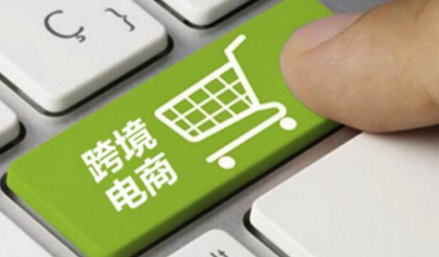 布局支付生态,GPC应用区块链技术开启