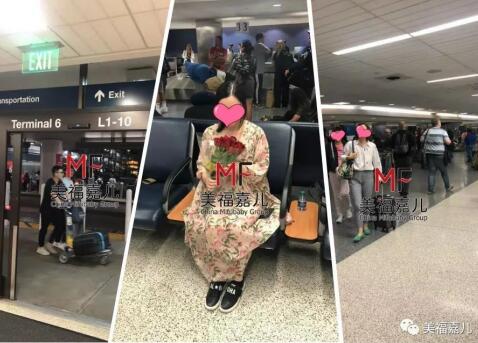 美福嘉儿为何备受孕妈青睐,看宝妈反