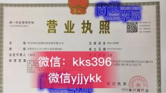 微商找客户全自动引流软件有用吗?
