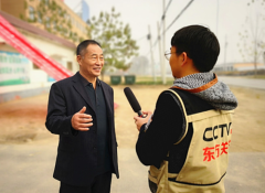 央视采访中医名家宋守金:治疗高血压