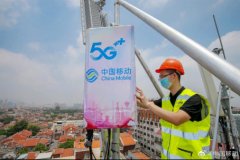 中国移动“全千兆”来了,你的网络需