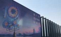 话题感十足!《沐浴之王》的最新剧情