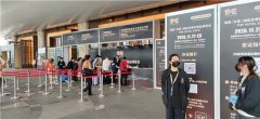 2020THE海南酒店展27号盛大开幕,精彩酒