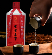 肆拾玖坊家有喜事定制酒,来自中国酒